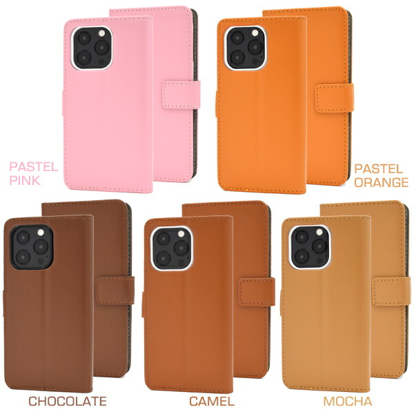 スマホケース スマホカバー スマートフォンケース スマートフォンカバー