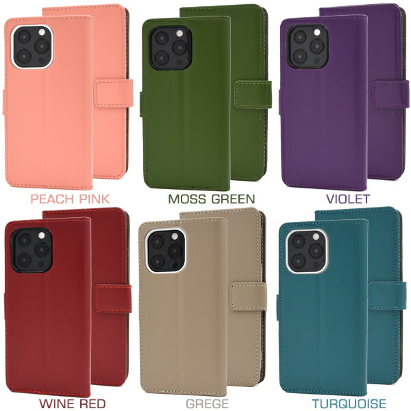 スマホケース スマホカバー スマートフォンケース スマートフォンカバー