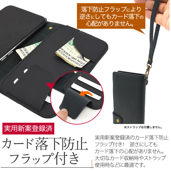 スマホケース スマホカバー スマートフォンケース スマートフォンカバー