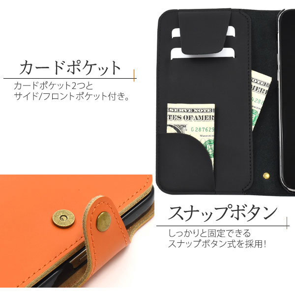 スマホケース スマホカバー スマートフォンケース スマートフォンカバー