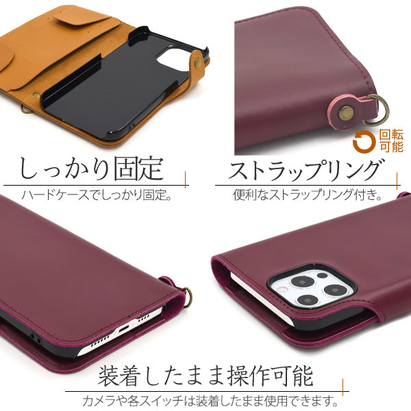 スマホケース スマホカバー スマートフォンケース スマートフォンカバー