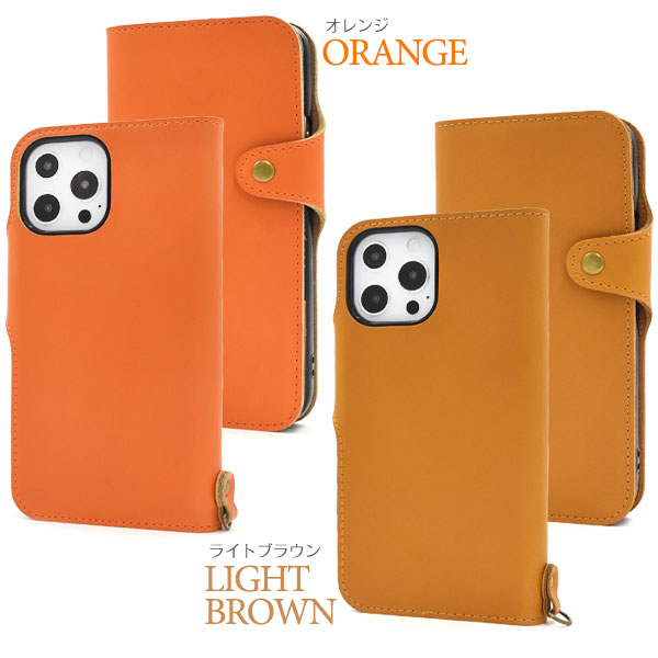 スマホケース スマホカバー スマートフォンケース スマートフォンカバー