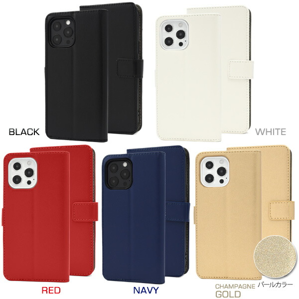 スマホケース スマホカバー スマートフォンケース スマートフォンカバー