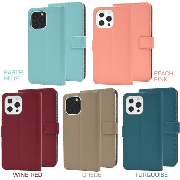 スマホケース スマホカバー スマートフォンケース スマートフォンカバー