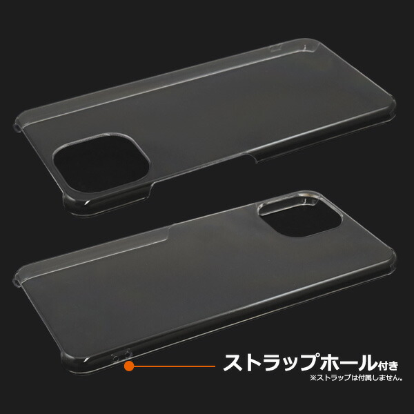 スマホケース スマホカバー スマートフォンケース スマートフォンカバー