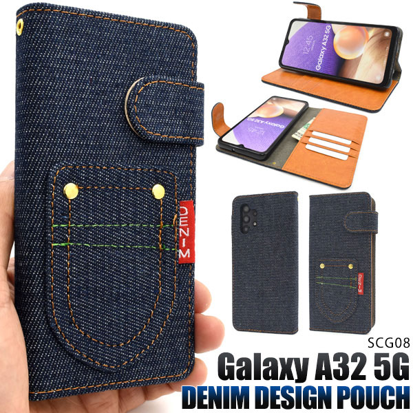 スマホケース スマホカバー スマートフォンケース スマートフォンカバー