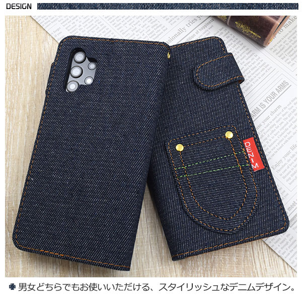 スマホケース スマホカバー スマートフォンケース スマートフォンカバー