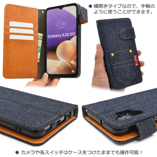 スマホケース スマホカバー スマートフォンケース スマートフォンカバー