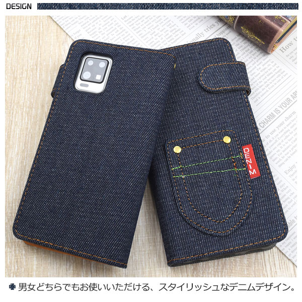 スマホケース スマホカバー スマートフォンケース スマートフォンカバー