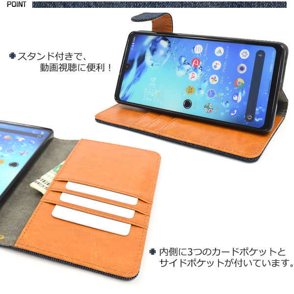 スマホケース スマホカバー スマートフォンケース スマートフォンカバー