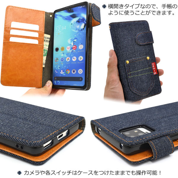 スマホケース スマホカバー スマートフォンケース スマートフォンカバー