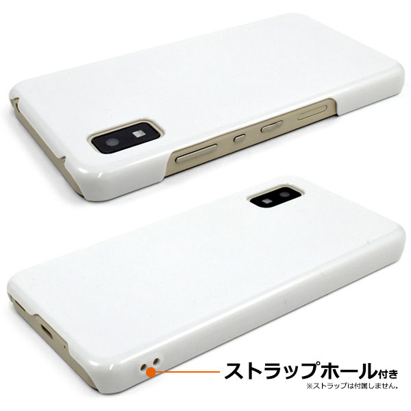 スマホケース スマホカバー スマートフォンケース スマートフォンカバー