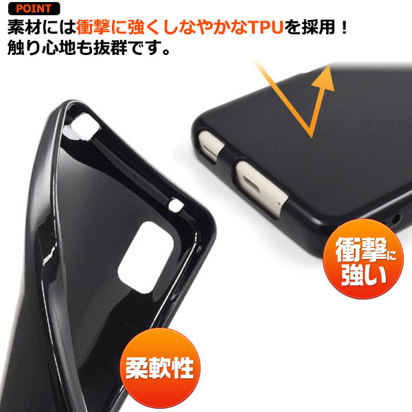 スマホケース スマホカバー スマートフォンケース スマートフォンカバー