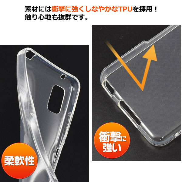 スマホケース スマホカバー スマートフォンケース スマートフォンカバー