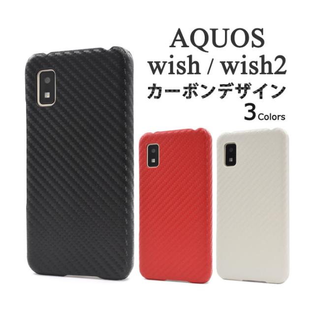 スマホケース スマホカバー スマートフォンケース スマートフォンカバー