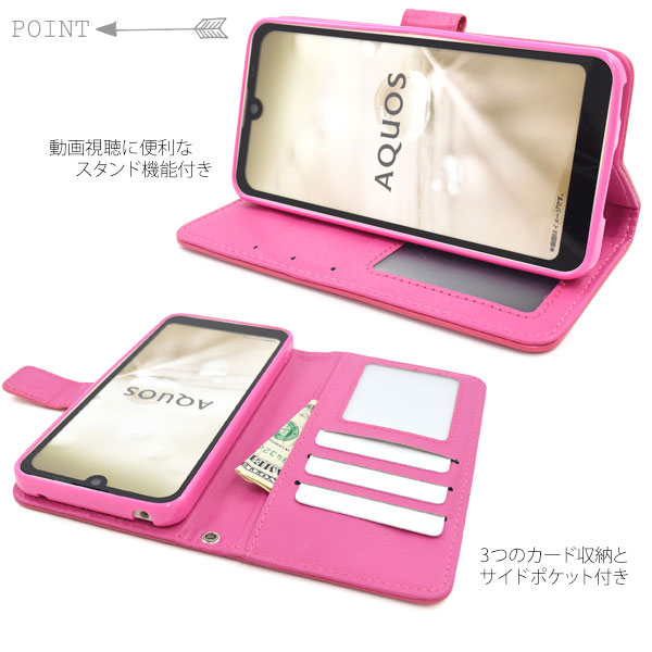 スマホケース スマホカバー スマートフォンケース スマートフォンカバー