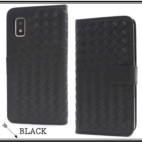 スマホケース スマホカバー スマートフォンケース スマートフォンカバー