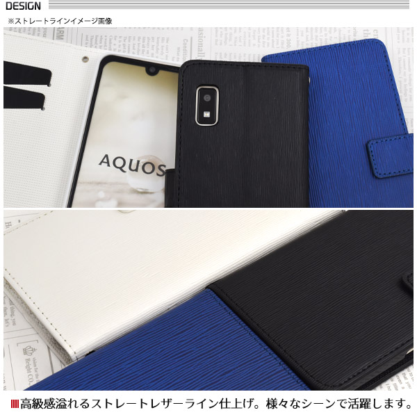 スマホケース スマホカバー スマートフォンケース スマートフォンカバー