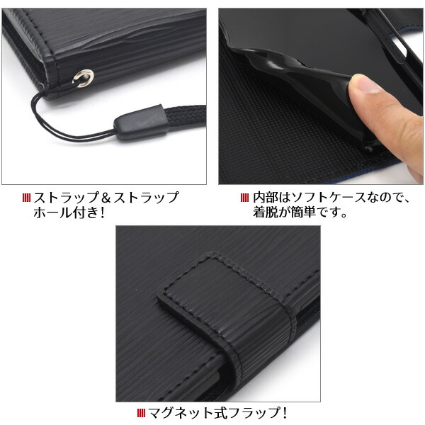 スマホケース スマホカバー スマートフォンケース スマートフォンカバー