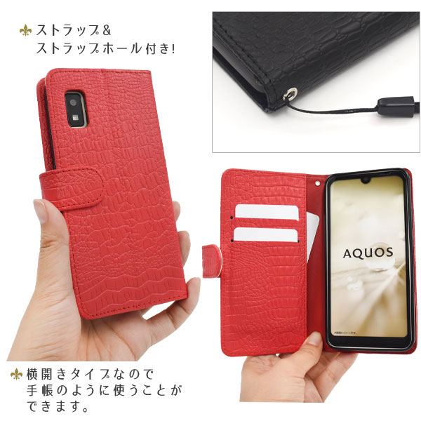 スマホケース スマホカバー スマートフォンケース スマートフォンカバー
