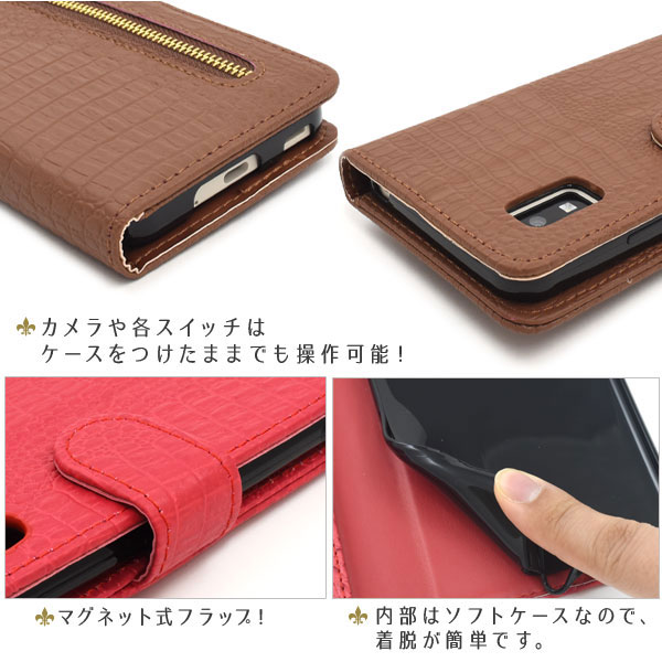 スマホケース スマホカバー スマートフォンケース スマートフォンカバー