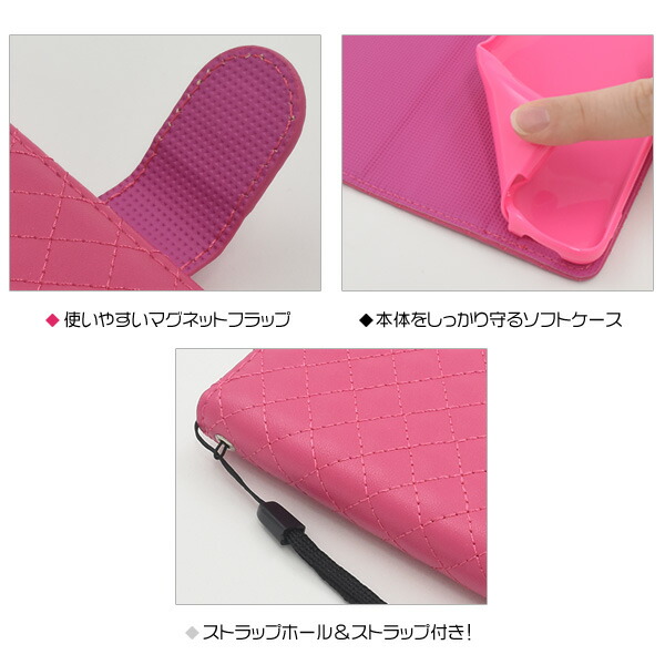 スマホケース スマホカバー スマートフォンケース スマートフォンカバー