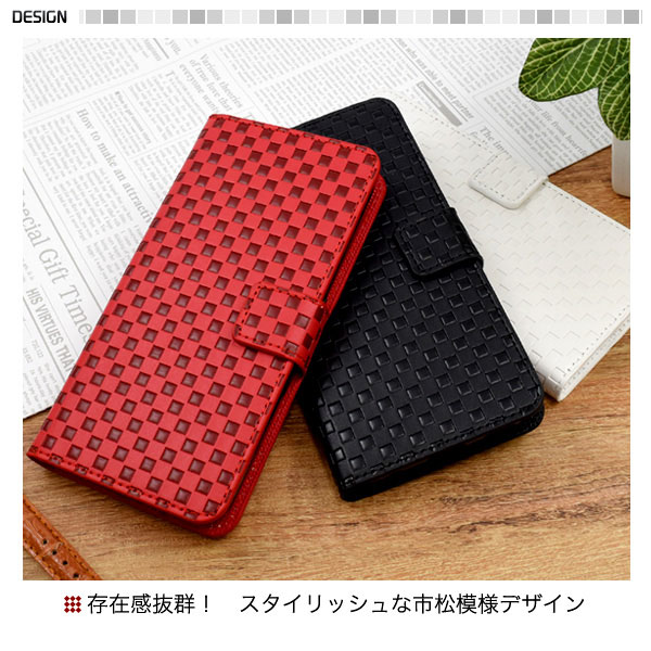 スマホケース スマホカバー スマートフォンケース スマートフォンカバー