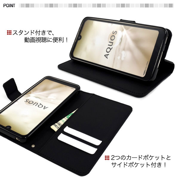 スマホケース スマホカバー スマートフォンケース スマートフォンカバー