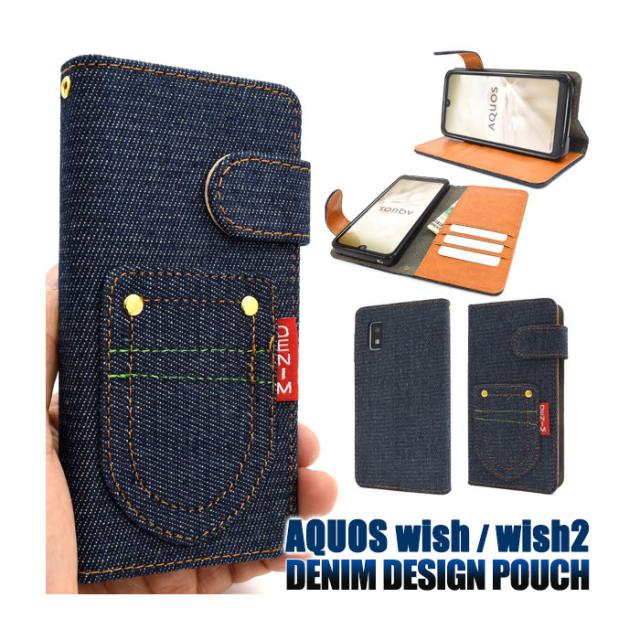 スマホケース スマホカバー スマートフォンケース スマートフォンカバー