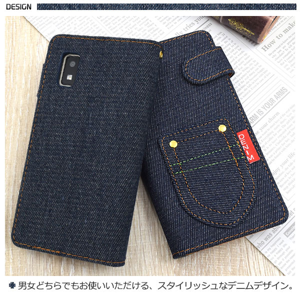 スマホケース スマホカバー スマートフォンケース スマートフォンカバー