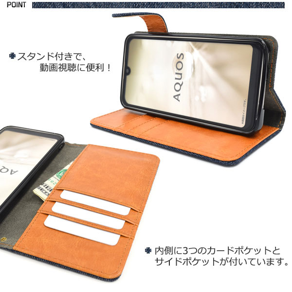 スマホケース スマホカバー スマートフォンケース スマートフォンカバー