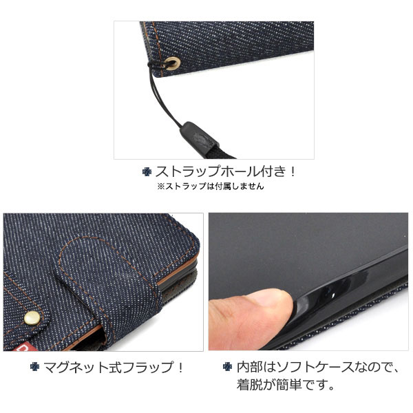 スマホケース スマホカバー スマートフォンケース スマートフォンカバー