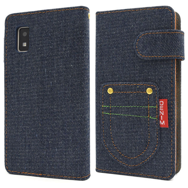 スマホケース スマホカバー スマートフォンケース スマートフォンカバー