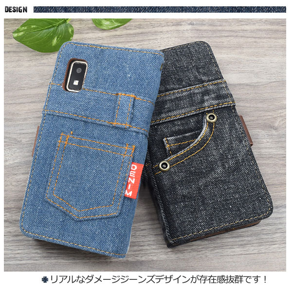 スマホケース スマホカバー スマートフォンケース スマートフォンカバー