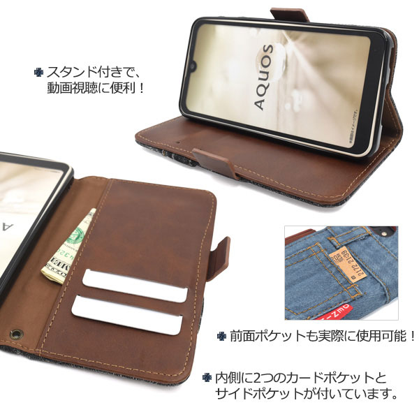 スマホケース スマホカバー スマートフォンケース スマートフォンカバー