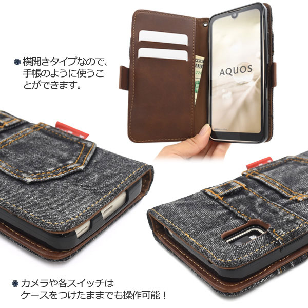 スマホケース スマホカバー スマートフォンケース スマートフォンカバー