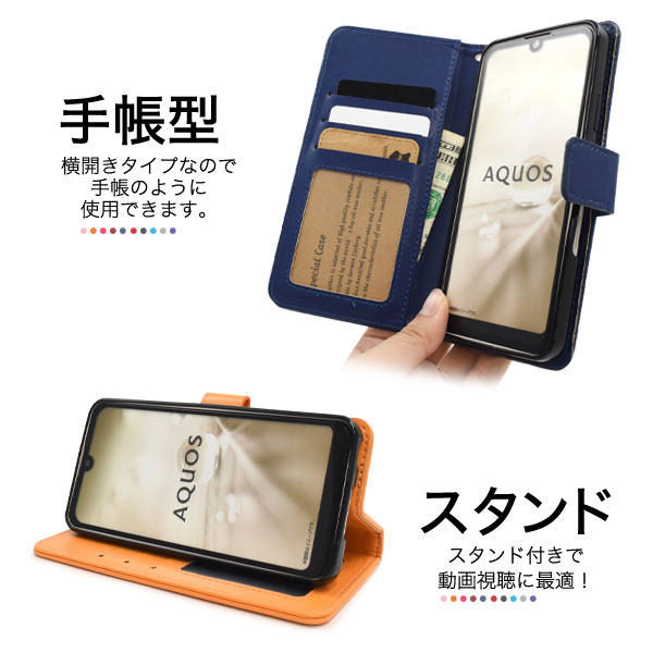 スマホケース スマホカバー スマートフォンケース スマートフォンカバー