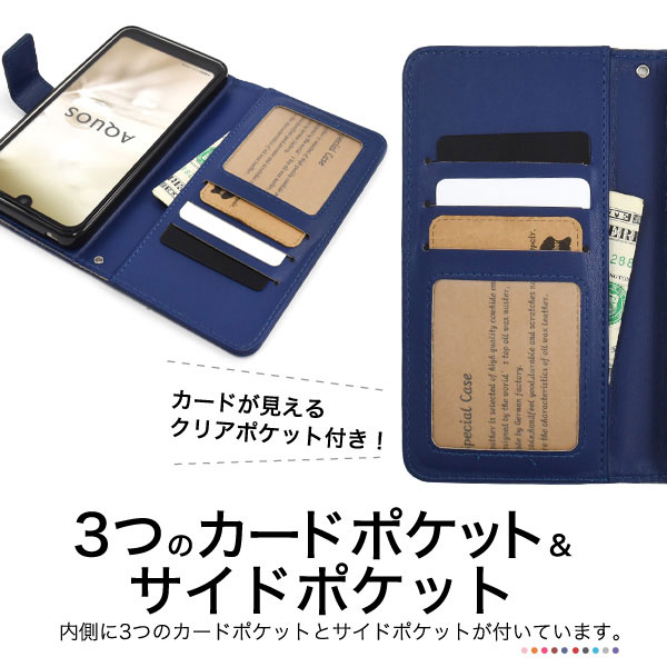 スマホケース スマホカバー スマートフォンケース スマートフォンカバー