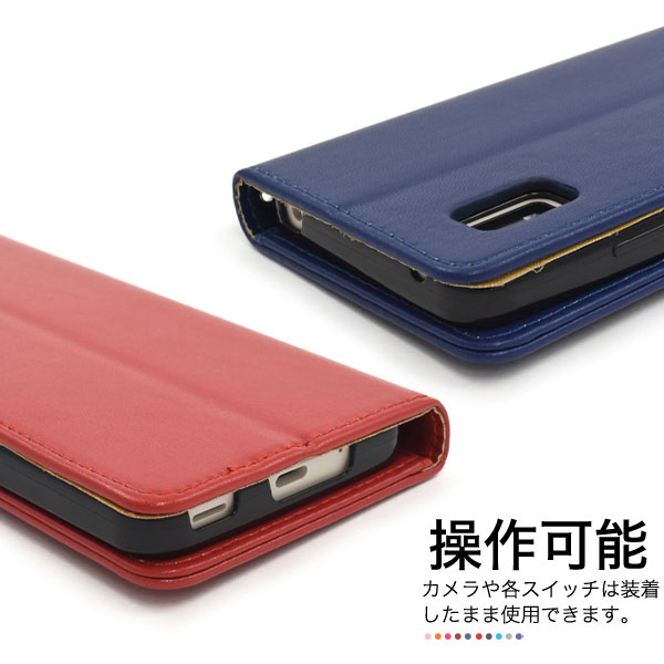 スマホケース スマホカバー スマートフォンケース スマートフォンカバー