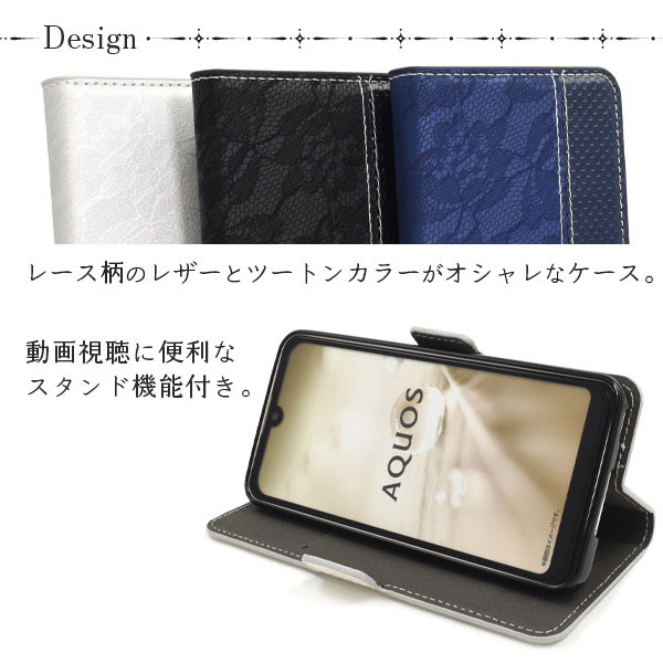 スマホケース スマホカバー スマートフォンケース スマートフォンカバー