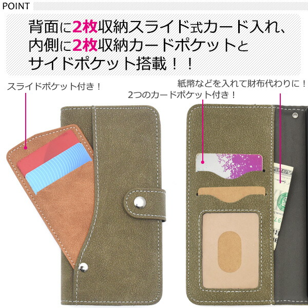 スマホケース スマホカバー スマートフォンケース スマートフォンカバー