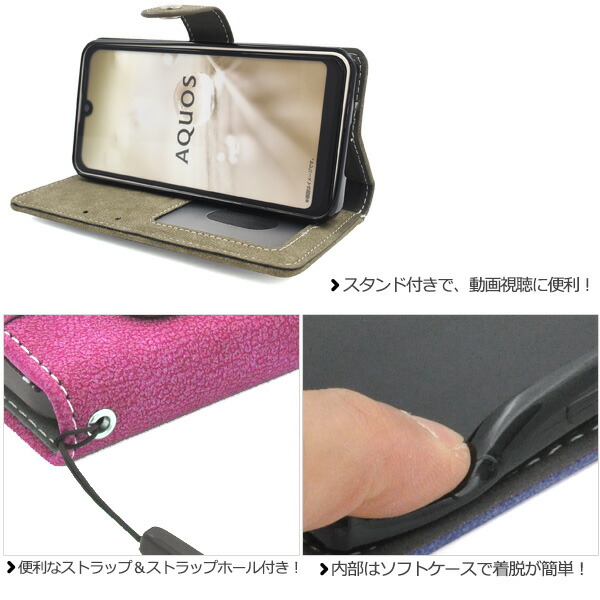 スマホケース スマホカバー スマートフォンケース スマートフォンカバー