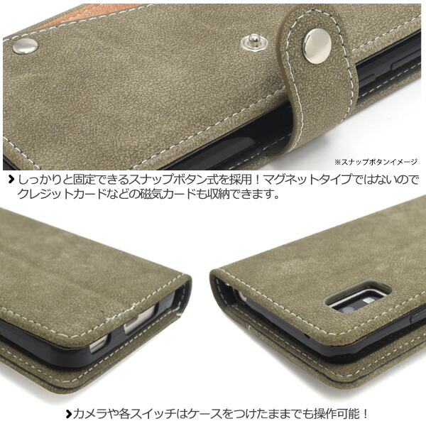 スマホケース スマホカバー スマートフォンケース スマートフォンカバー