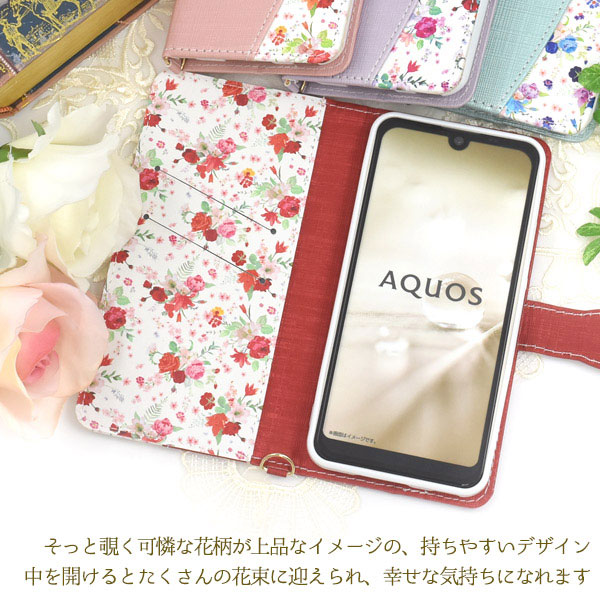 スマホケース スマホカバー スマートフォンケース スマートフォンカバー