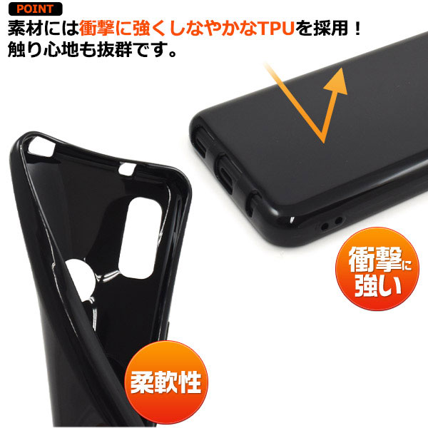 スマホケース スマホカバー スマートフォンケース スマートフォンカバー