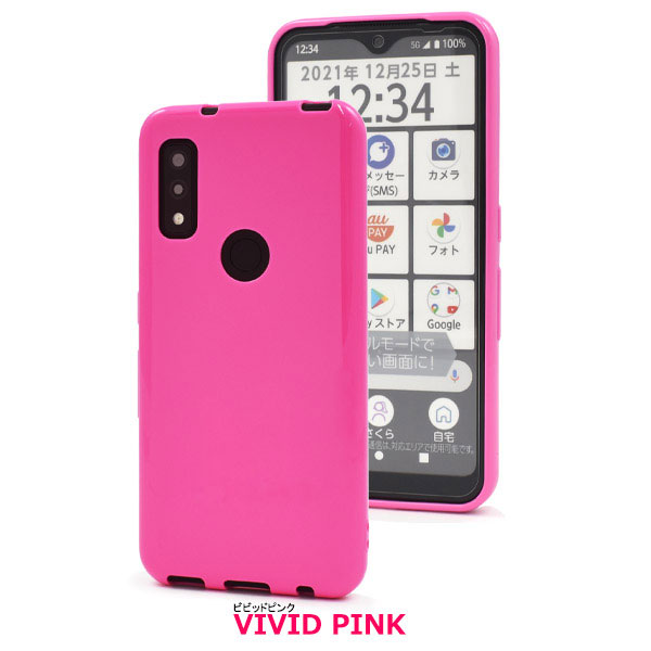 スマホケース スマホカバー スマートフォンケース スマートフォンカバー