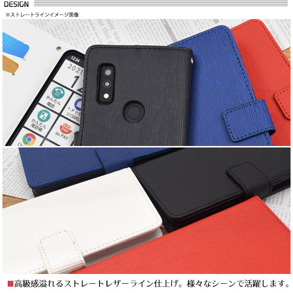 スマホケース スマホカバー スマートフォンケース スマートフォンカバー