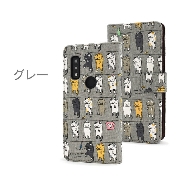 スマホケース スマホカバー スマートフォンケース スマートフォンカバー