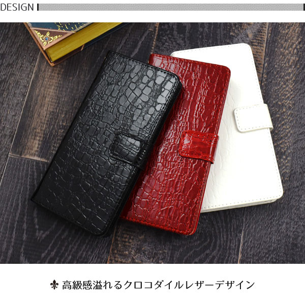 スマホケース スマホカバー スマートフォンケース スマートフォンカバー
