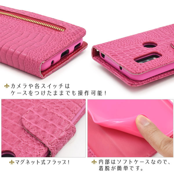 スマホケース スマホカバー スマートフォンケース スマートフォンカバー